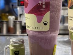 -星满杯TEAFUL(罗湖东门店)