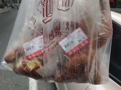 -吴山烤禽 (吴山路店)