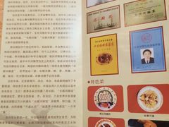 -长顺河豚馆(江洲东路)