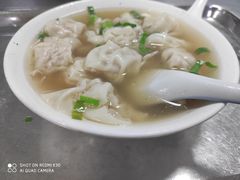 -汪家馄饨(集庆路店)