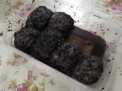 -固海糕团店