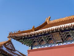 -北陵公园