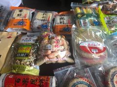 -法根糕点(水北街店)
