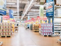 -麦德龙(南山店)
