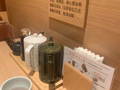 -和幸(春熙路群光广场店)