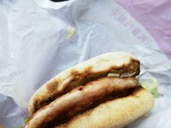 -麦当劳(湖滨路店)