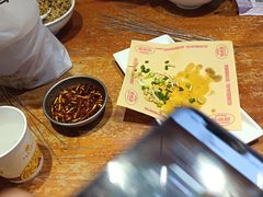 -怪噜范·老贵阳街头名小吃(鸿通城店)