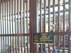 -上地宴·中关村的会客厅(清河高铁站店)