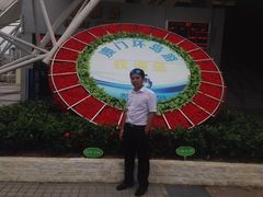 -澳门环岛游湾仔码头