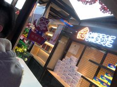 -LELECHA乐乐茶(上海五角场万达广场店)