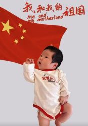 -大美母婴月子中心(馨乐庭店)