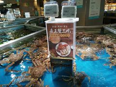 -盒马鲜生(悦峰店)