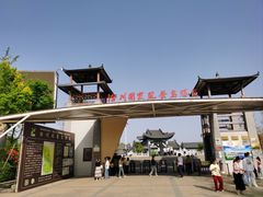 -处女泉风景名胜区