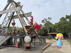 -上海海湾国家森林公园