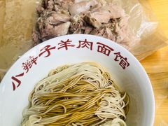 -小辫子羊肉面馆(周东店)