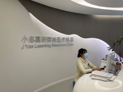 -小忠丽格医美
