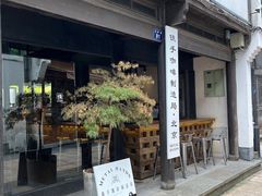 门面-Metal hands·铁手咖啡