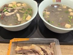 -回味鸭血粉丝汤(砂之船店)