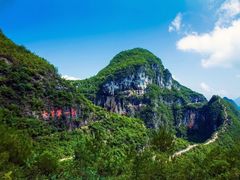 -重庆云阳龙缸景区