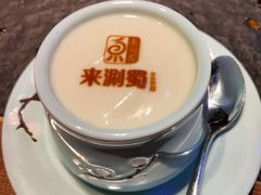 -来涮蜀鲜货火锅串串香(菜市口店)