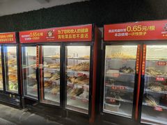 -钢管厂歆瑞源油卤串串香(春熙路太古里店)
