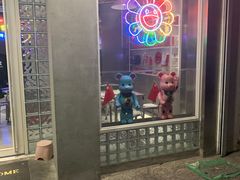 -烎记烧烤(蓝天花园店)