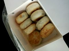 -华荣哲绿豆饼(泰安店)