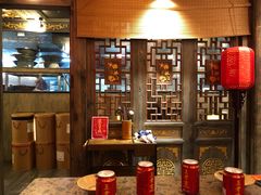 -Xiao Long Kan Hotpot Sydney 小龙坎老火锅