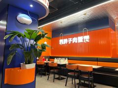 -赖胖子肉蟹煲(光明N次方店)