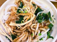 凉鸡米线-再回首鸡肉米线(人民路一店)