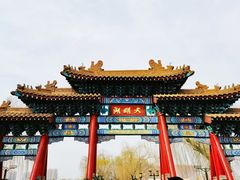 -济南大明湖景区