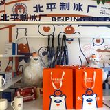 名气大的不需要打广告的网红饮品店！