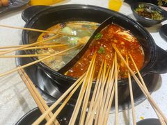 小郡肝串串-钢管厂五区小郡肝串串香(南山店)