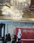 x-上海外滩豫园万丽酒店
