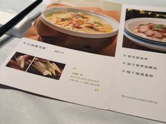 -西湖春天•老字号杭州菜(百汇店)