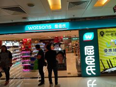 -香港皇家太平洋酒店