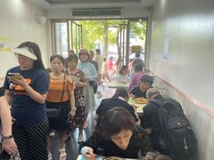 等位区-汪家蒸面(安康旗舰店)