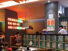 大堂-味之绝·美蛙鱼头火锅(科巷店)