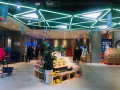 -盒马鲜生(财富中心店)