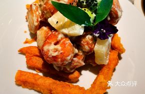 Pineapple Fried Dough with Mustard Shrimp Balls