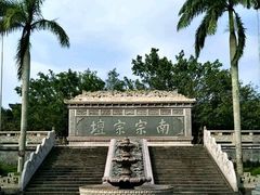 -海南文笔峰盘古文化旅游区