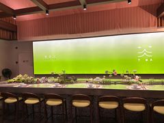 -荷风细雨·中国茶宴(世纪大道店)