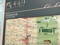-安远门(地铁站)
