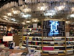 -覔书店(壹方城店)
