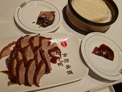 -北京全聚德(王府井店)