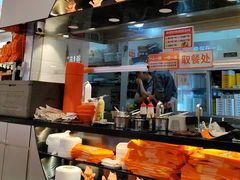 -鱼你在一起(新森兰花园城店)