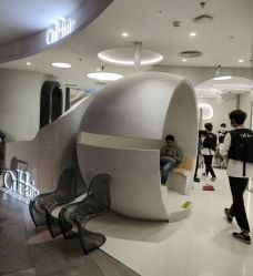 -UnHair Salon