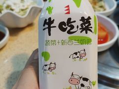 -元祖李朝(新威路店)