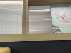 -长风拨筋养身(金虹桥店)