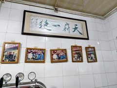 -雲记卢妈冷锅串串(中道街总店)
